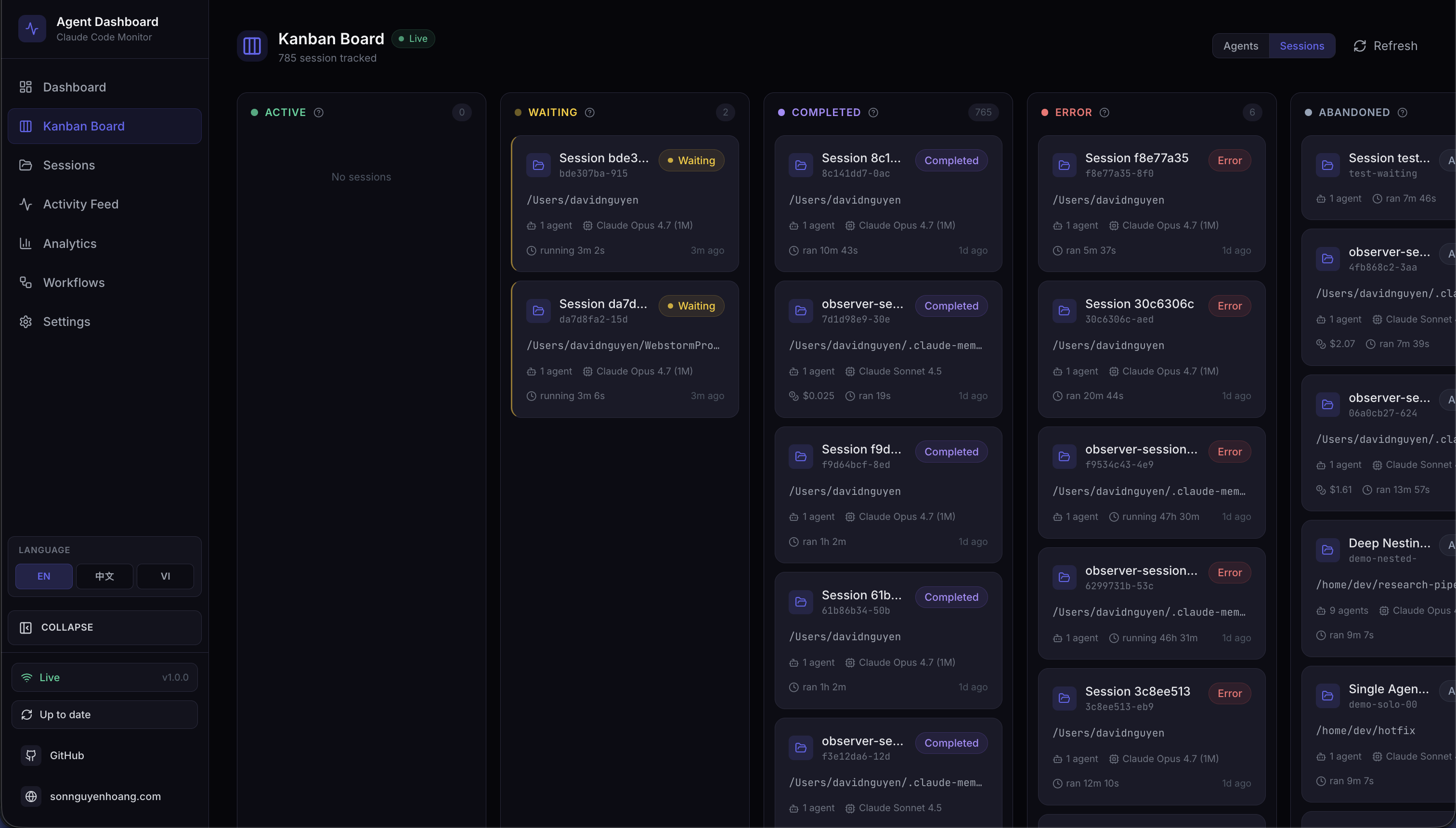 Kanban Board — Sessions view