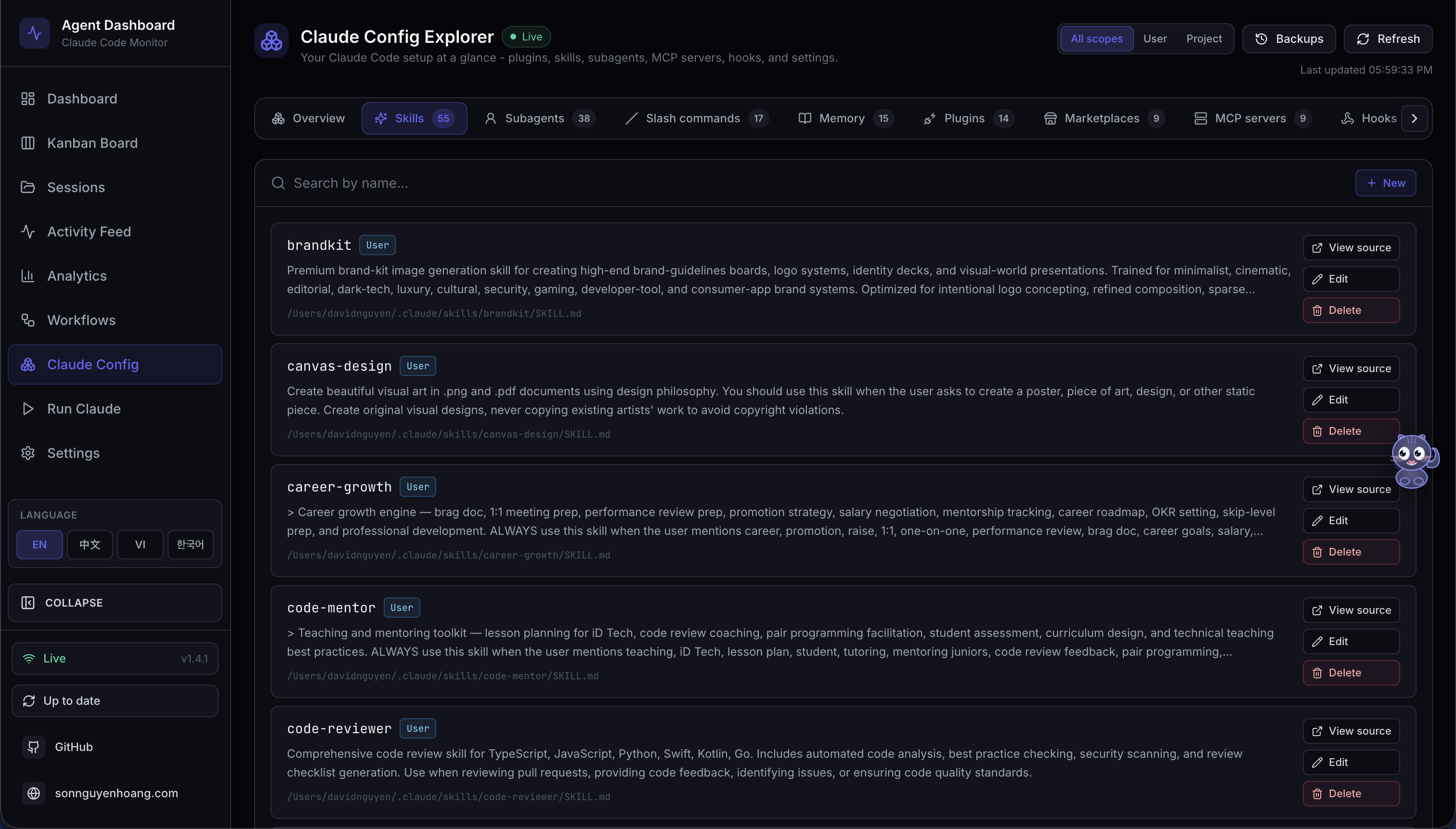 Claude Config Explorer Skills tab