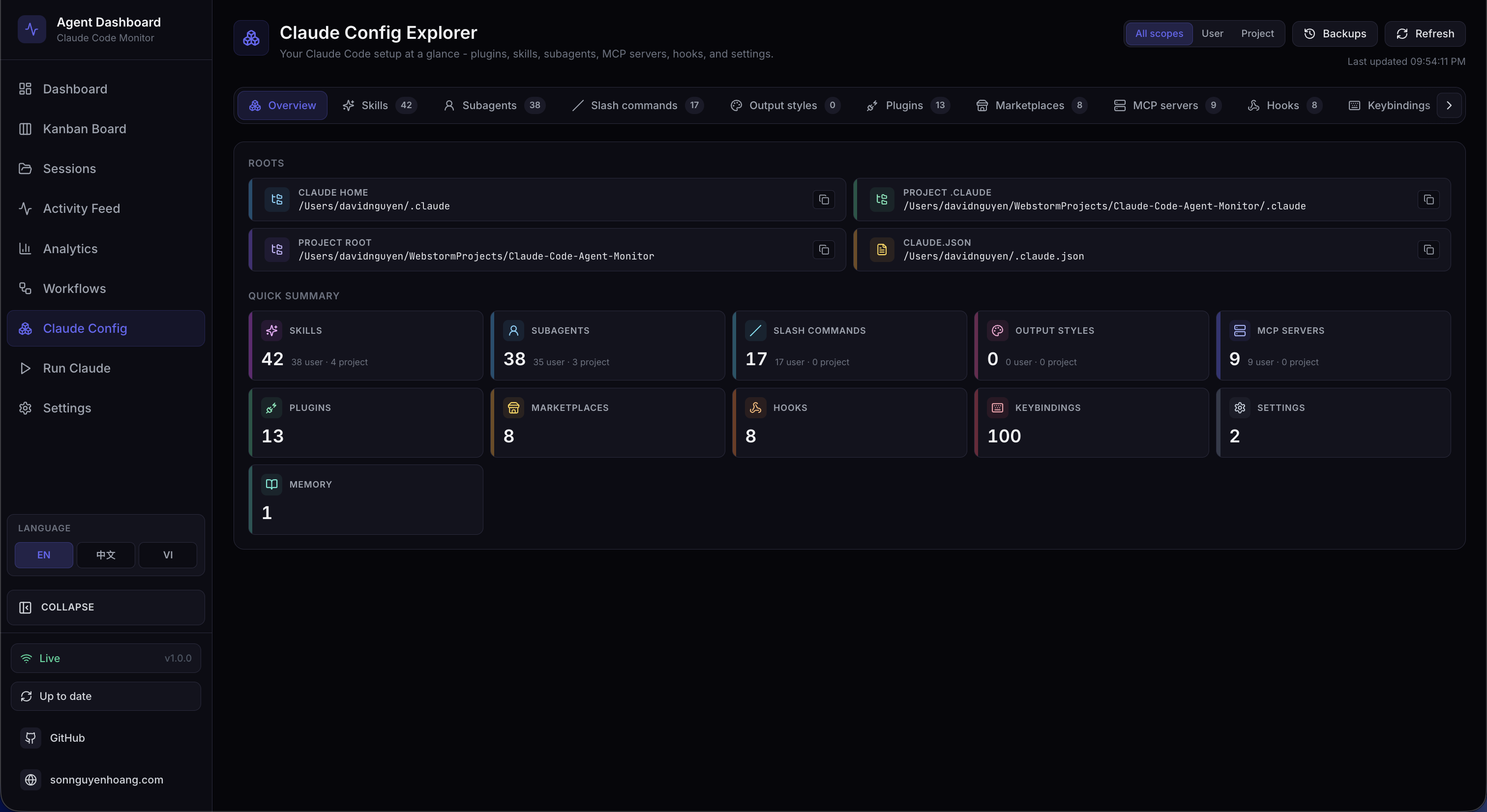 Claude Config Explorer 12-tab inspector