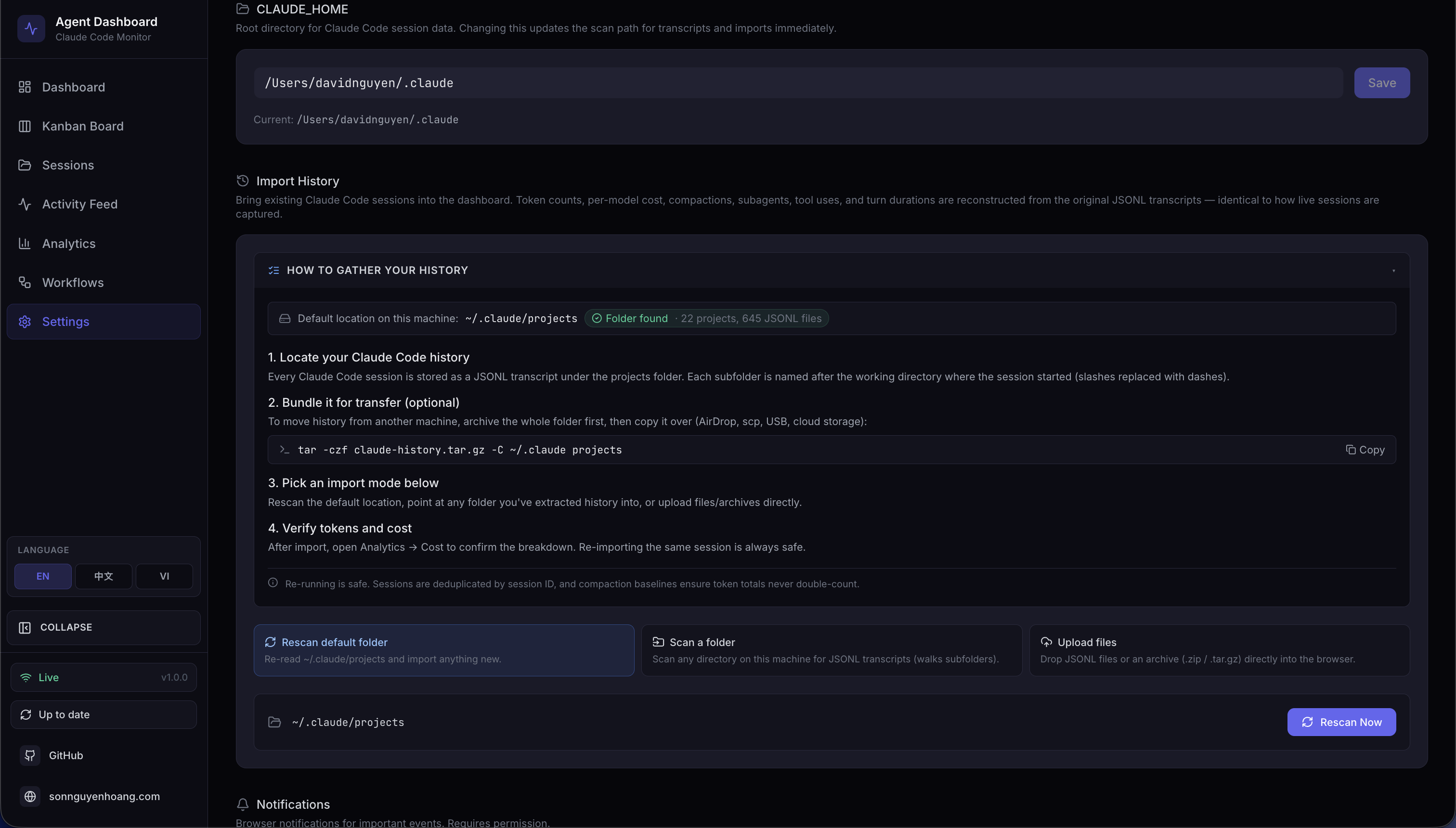 Settings page Import History section showing rescan default folder, scan custom path, and upload controls with progress output