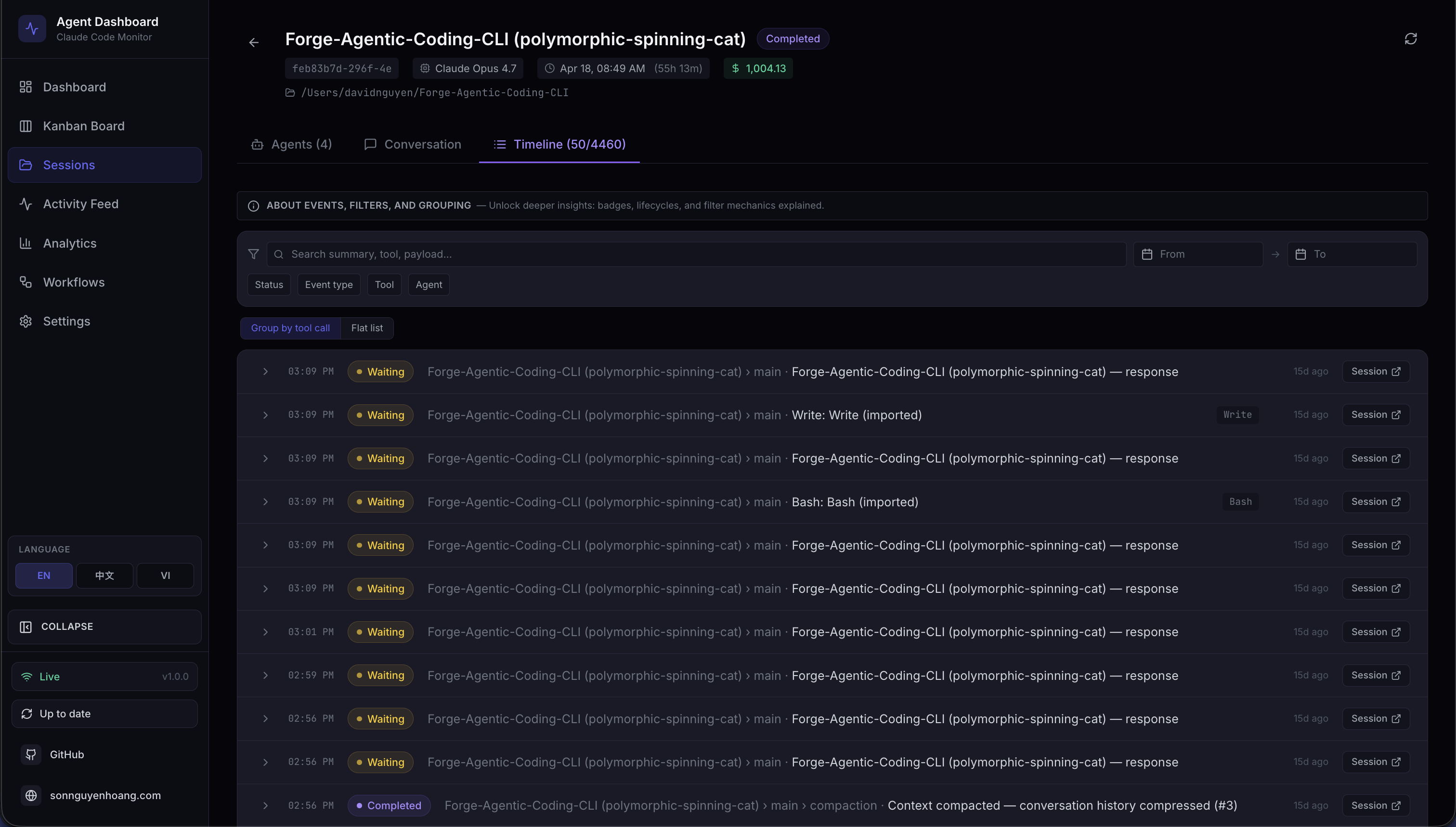 Session Detail — Timeline tab